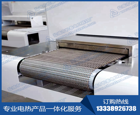 耐高温金属网带 材料烧结 热处理电炉 输送网带厂家选型